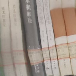 输出图像