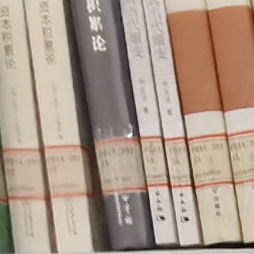 输入图像