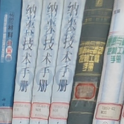 输出图像