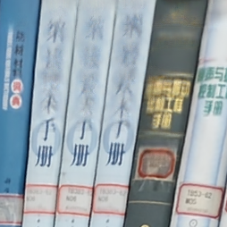 输出图像