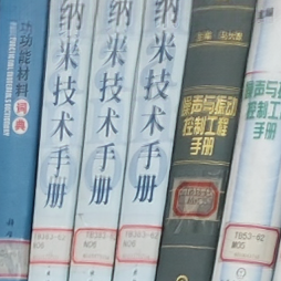 输出图像
